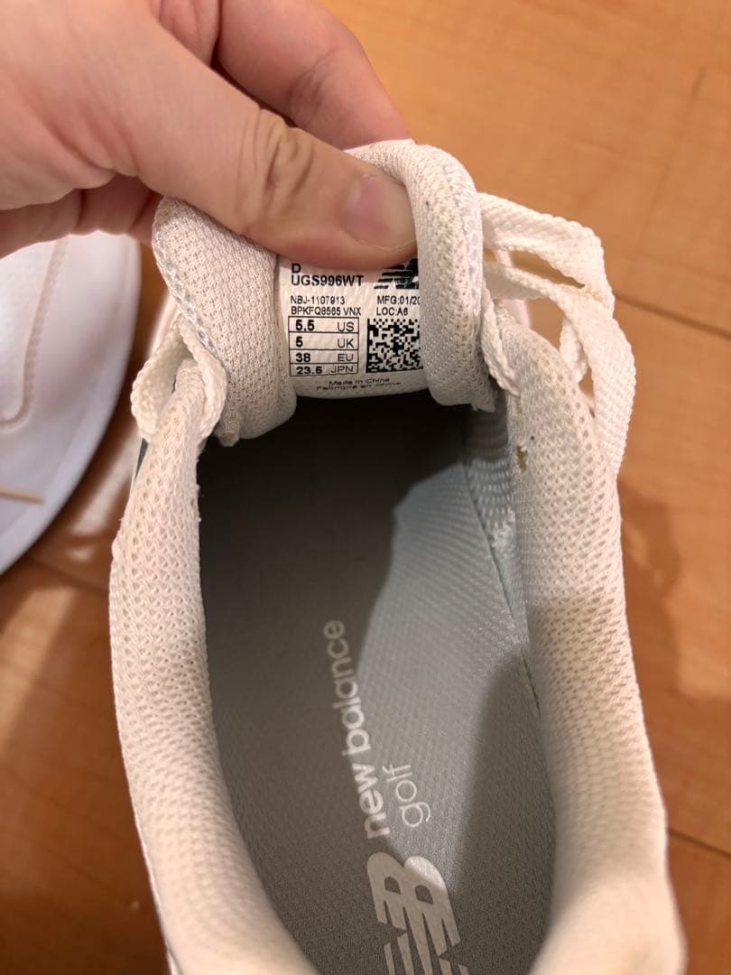【みーた】New Balance ゴルフシューズ 女性用 23.5cm