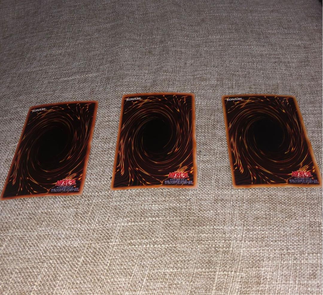 遊戯王カード デッキパーツ