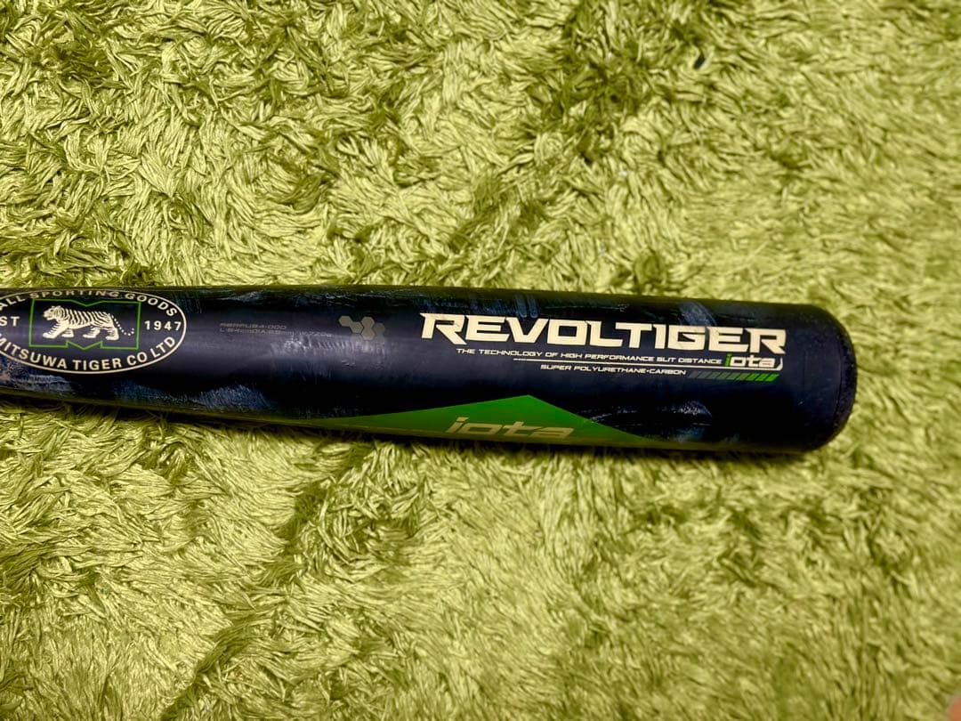 ミツワタイガー REVOLTIGER 軟式バット