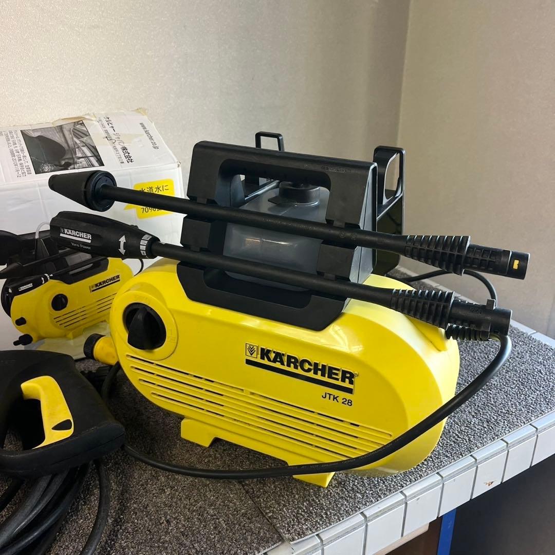 A60 ケルヒャー KARCHER家庭用高圧洗浄機