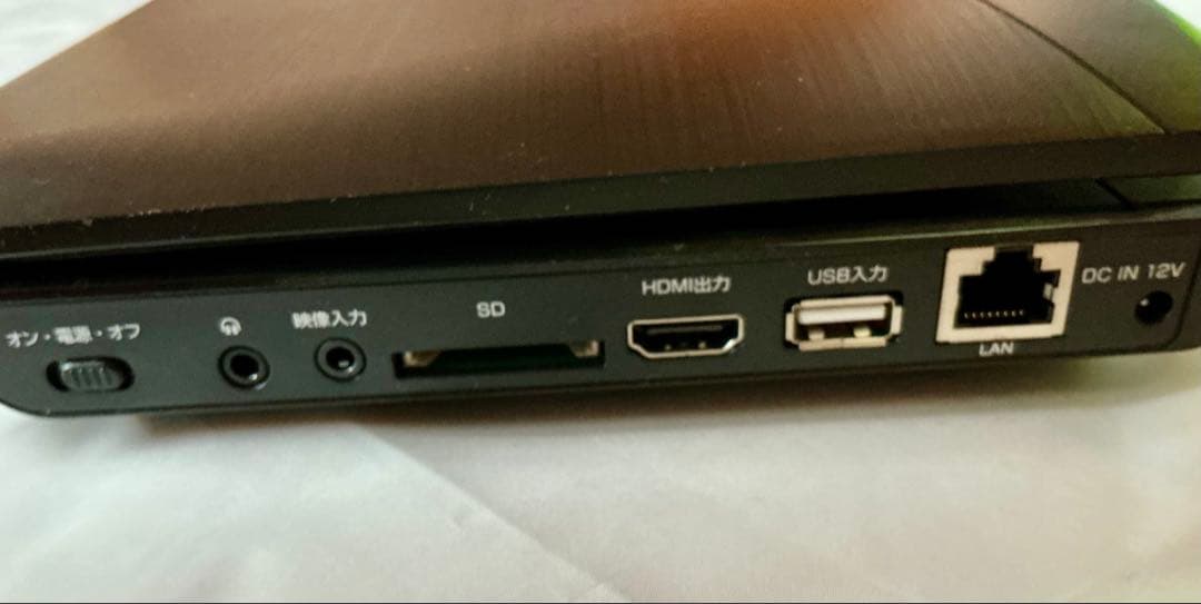 グリーンハウス ポータブル地デジ・ブルーレイプレーヤー GH-PBD11ATC