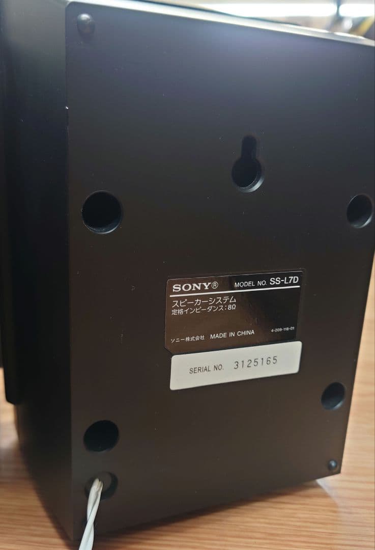 ★☆【レア】SONY ウォークマンドックコンポ L7D CMT-L7D