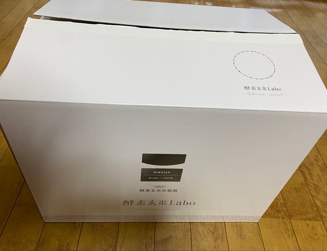 酵素玄米Labo MM03JP 2025年製