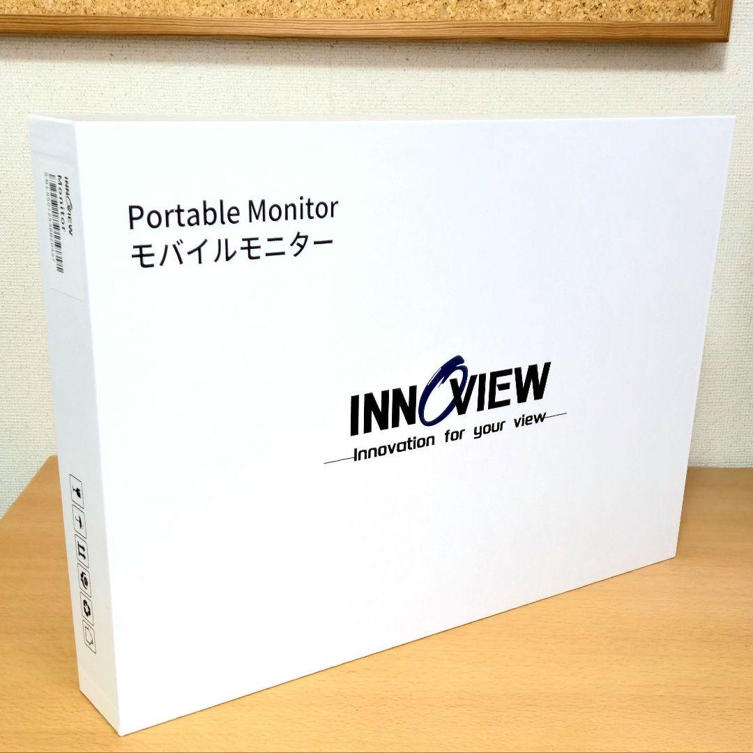 InnoView モバイルモニター 18.5インチ