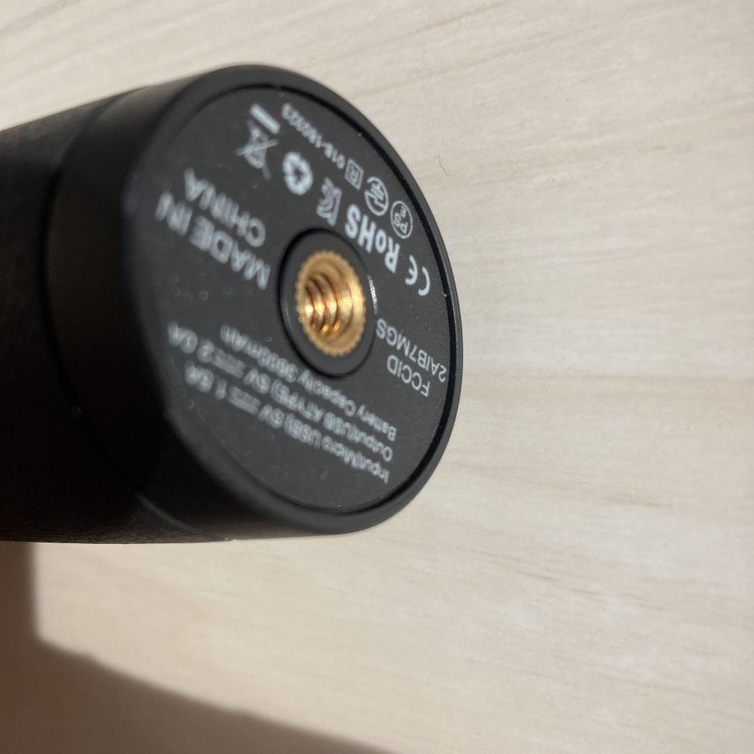 hohem  スタビライザー