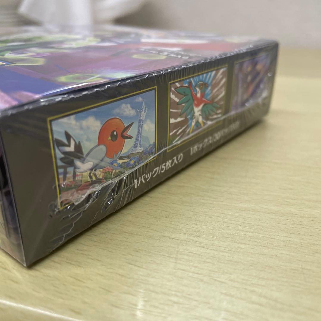 ポケモンカードゲーム MEGA ムニキスゼロ 5枚入り シュリンク付き