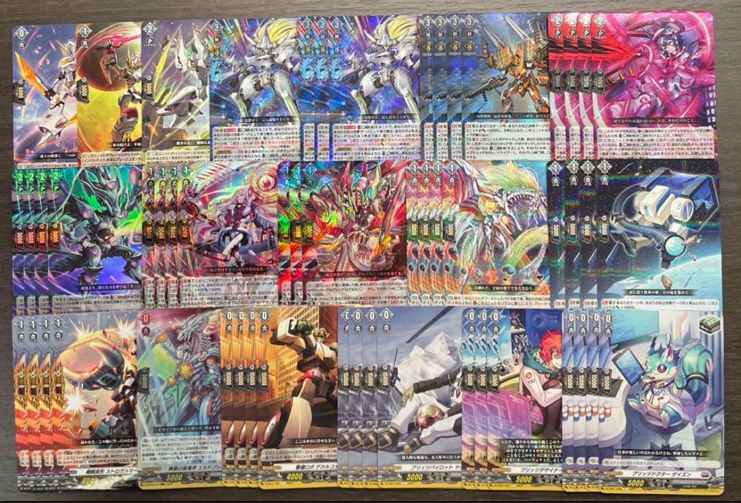 ヴァンガード ブラントゲート　インバルディオ　デッキ