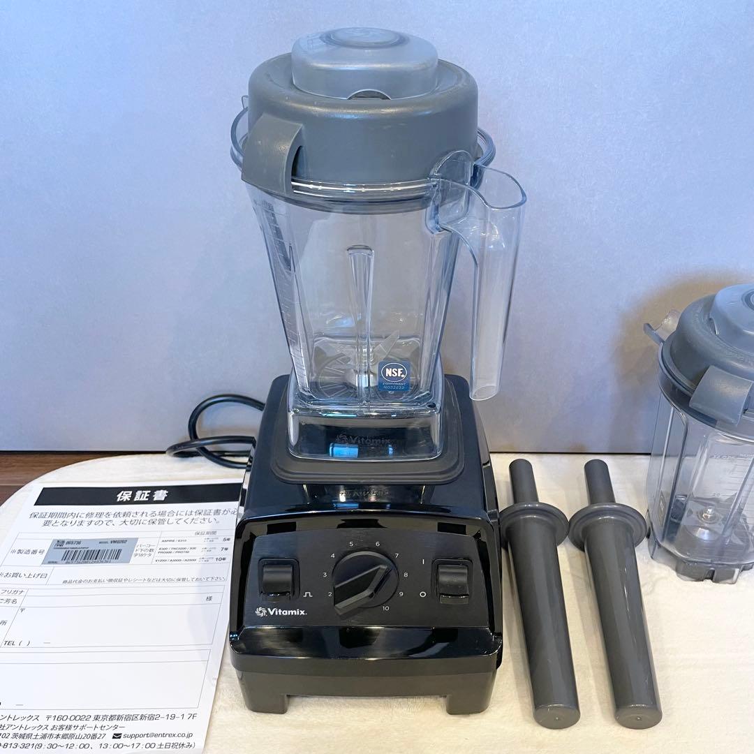 バイタミックス E310 ブレンダープロフェッショナルグレード 1.4Lブラック