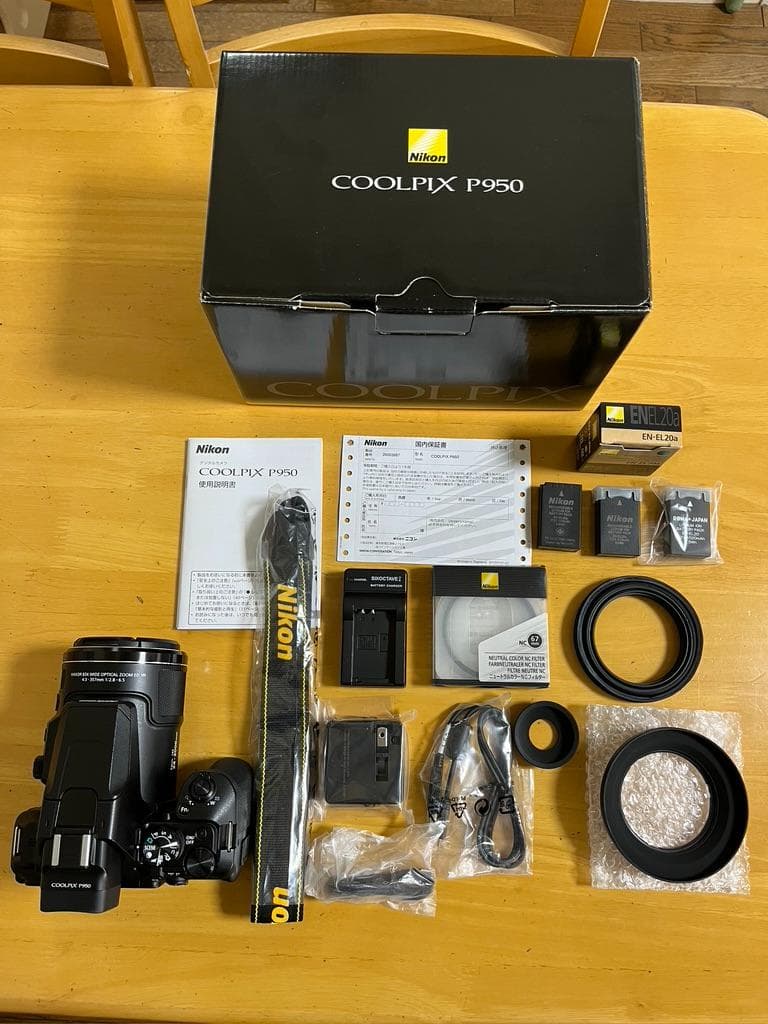 Nikon Coolpix P950　バッテリー3個 NCフィルター 美品セット