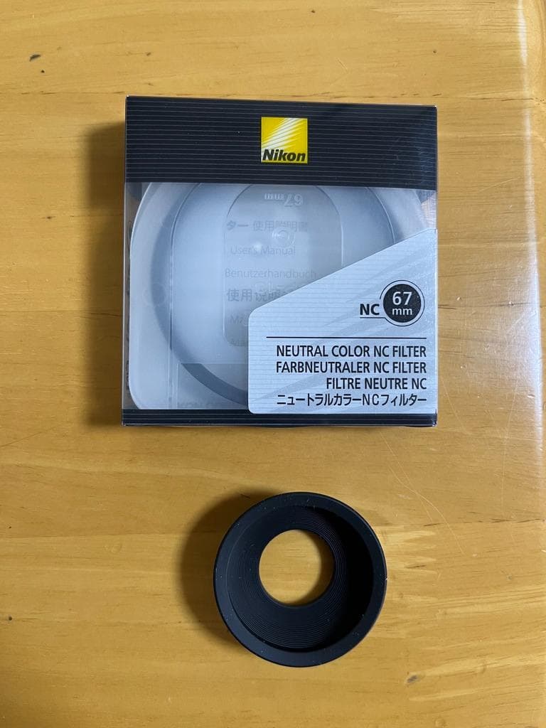 Nikon Coolpix P950　バッテリー3個 NCフィルター 美品セット