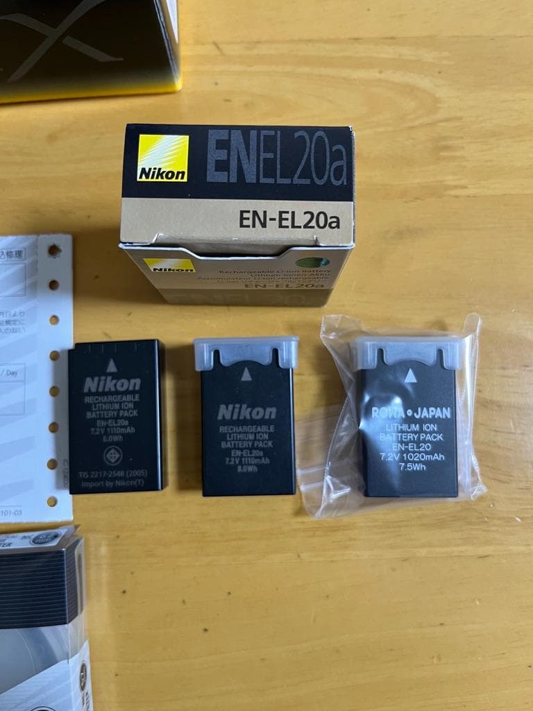 Nikon Coolpix P950　バッテリー3個 NCフィルター 美品セット