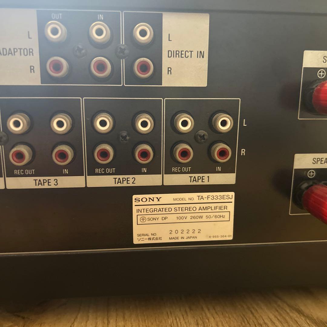 SONYプリメインアンプ　ta-f333esj