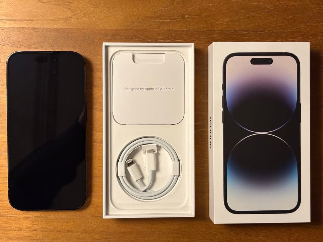 【付属品全て】iPhone14Pro スペースブラック 128GB SIMフリー