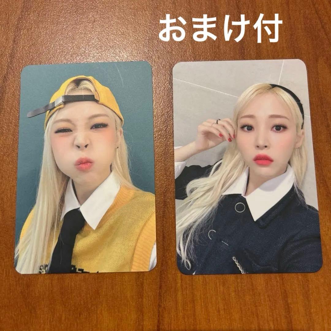 ムンビル　c.i.t.t日本　ヨントン　日本　特典トレカ　レア