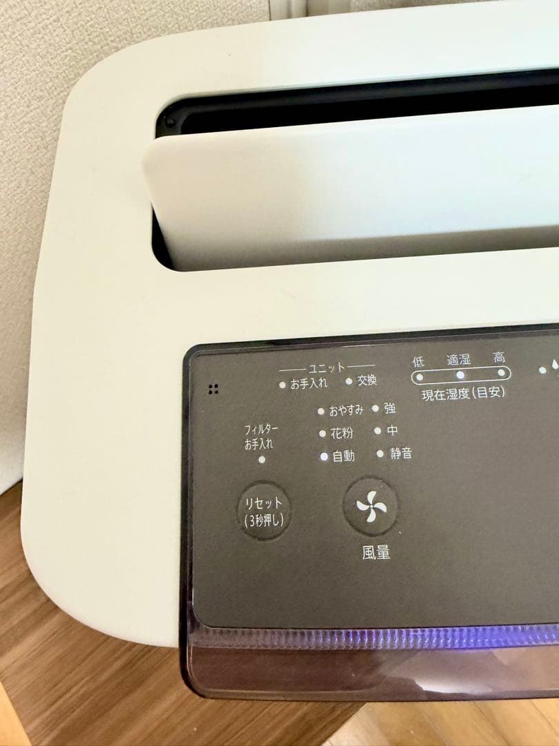 【美品】 SHARP 加湿空気清浄機 KI-PS40 プラズマクラスター搭載