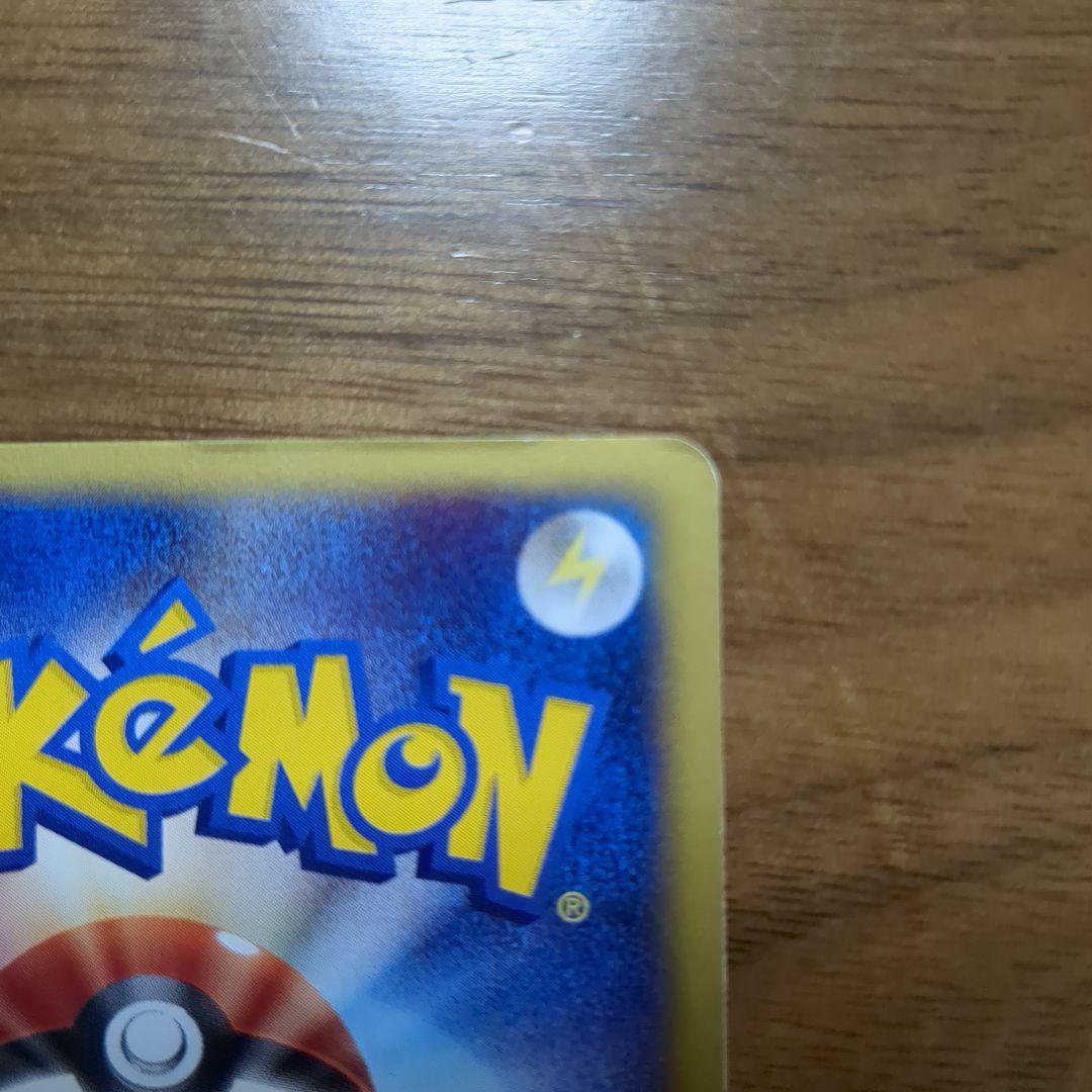 ザ*イ様 ブラッキー （キラ） 地図にない町 067/092