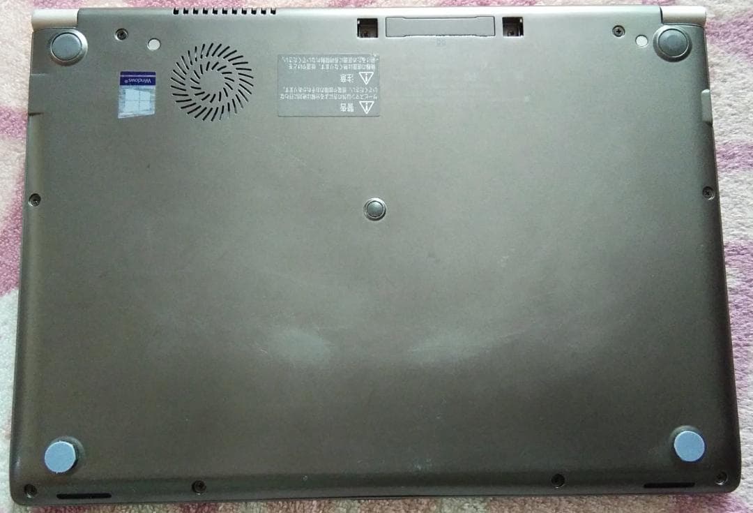 東芝　R63/M　i5-第8世代8250U　16GB　SSD256GB