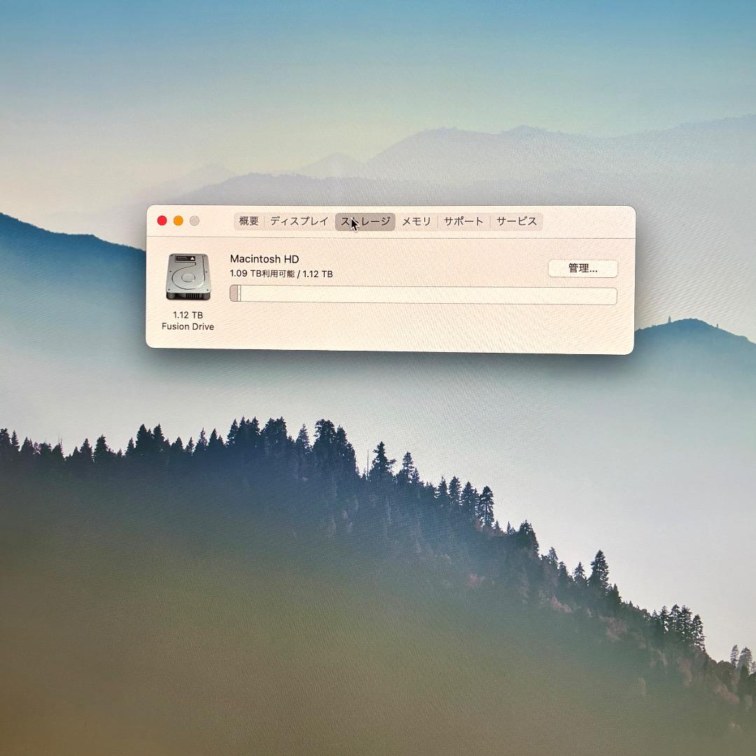 【美品】iMac Retina 5K 27-inch Late 2014