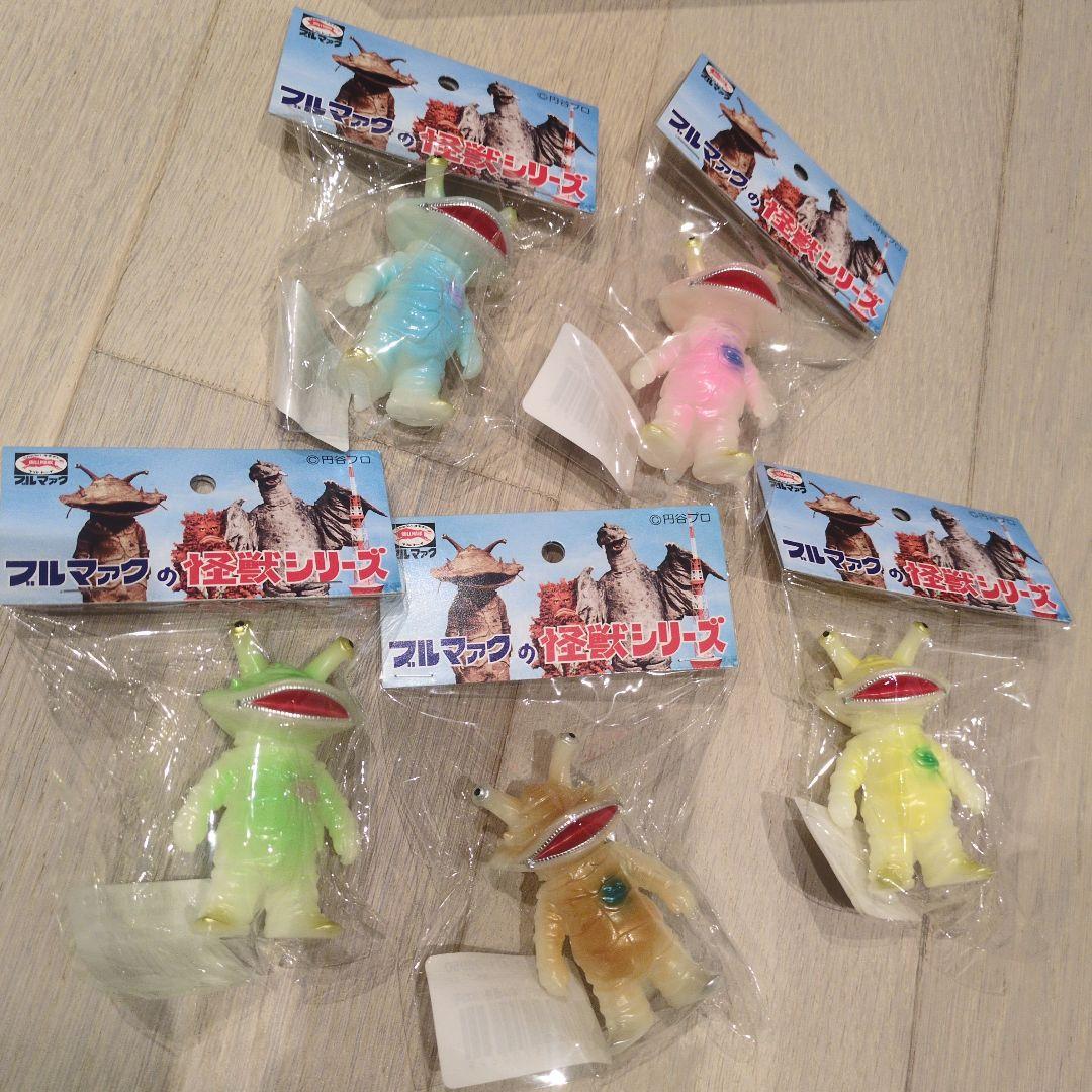 ブルマァク ソフビ ちびカネゴン 5色コンプリートセット