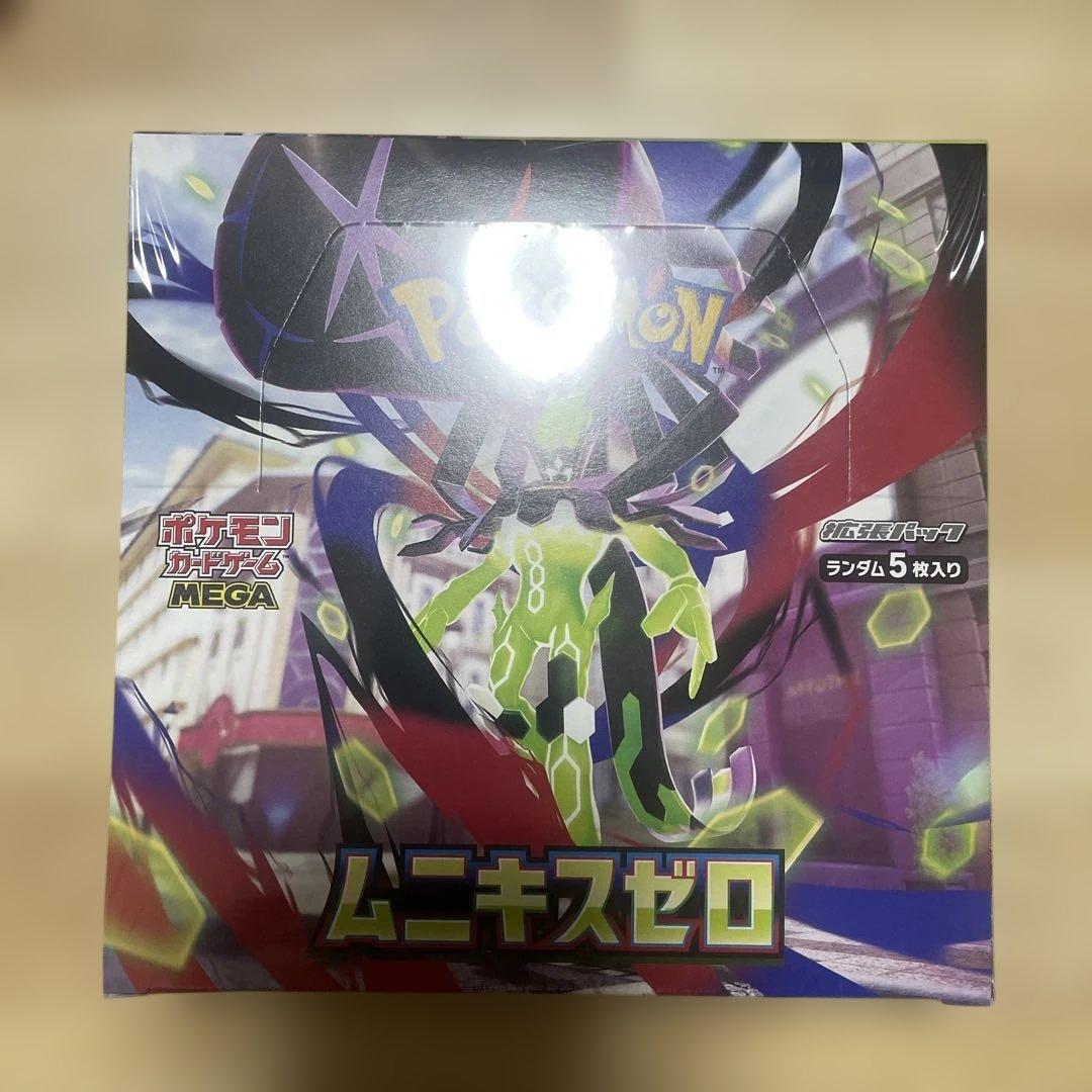 ポケモンカードゲーム　ムニキスゼロ　シュリンク付き
