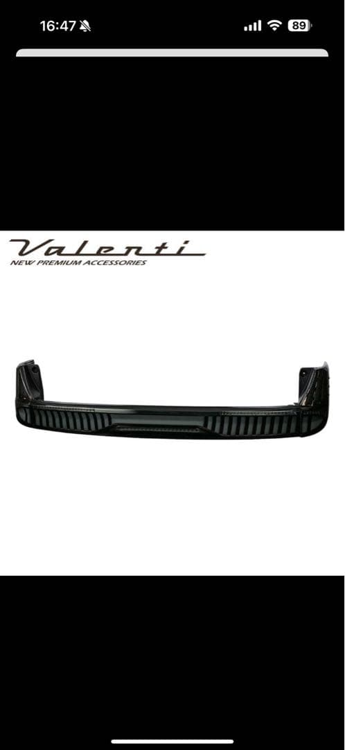 90ノアヴォクシー　ハイマウント