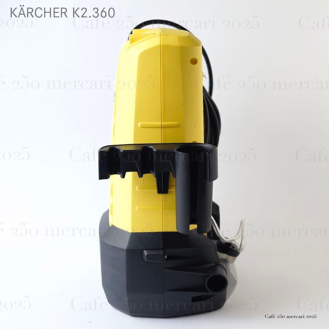 ケルヒャー KARCHER 高圧洗浄機 K2.360