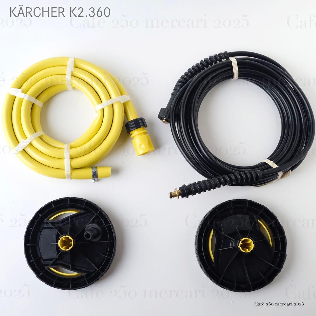 ケルヒャー KARCHER 高圧洗浄機 K2.360