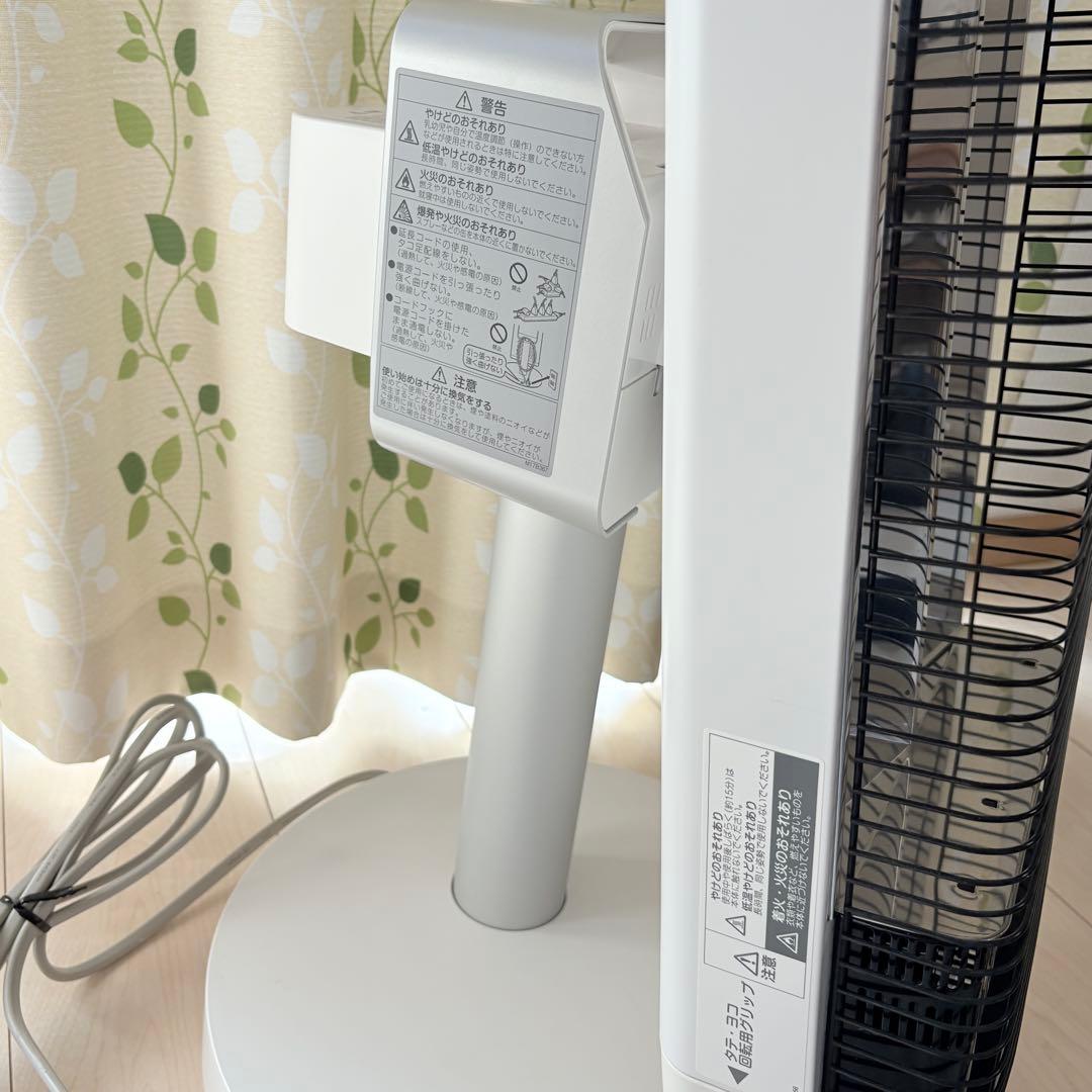 【美品】ダイキン　遠赤外線暖房機　セラムヒート 2021年CER11YS-W 白