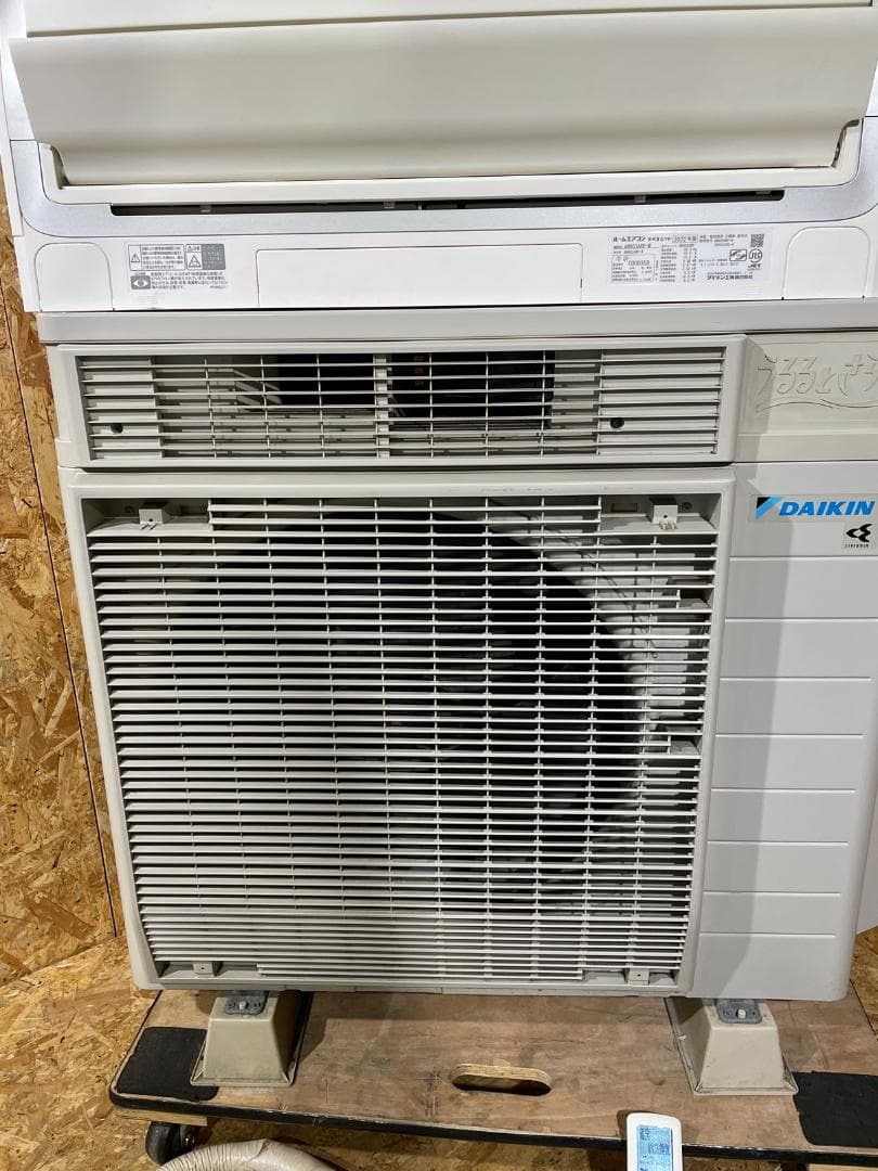 o*3様 うるさらX ダイキン エアコン AN903ARP-W 29畳用 603