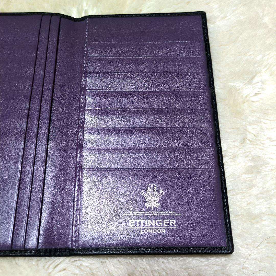 ETTINGER　エッティンガー　長財布　Coat Wallet