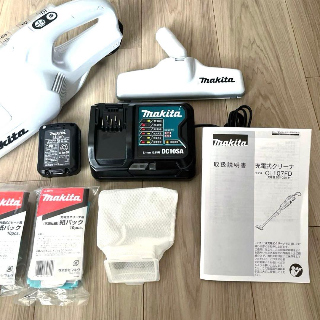 makita充電式クリーナー　CL107FD