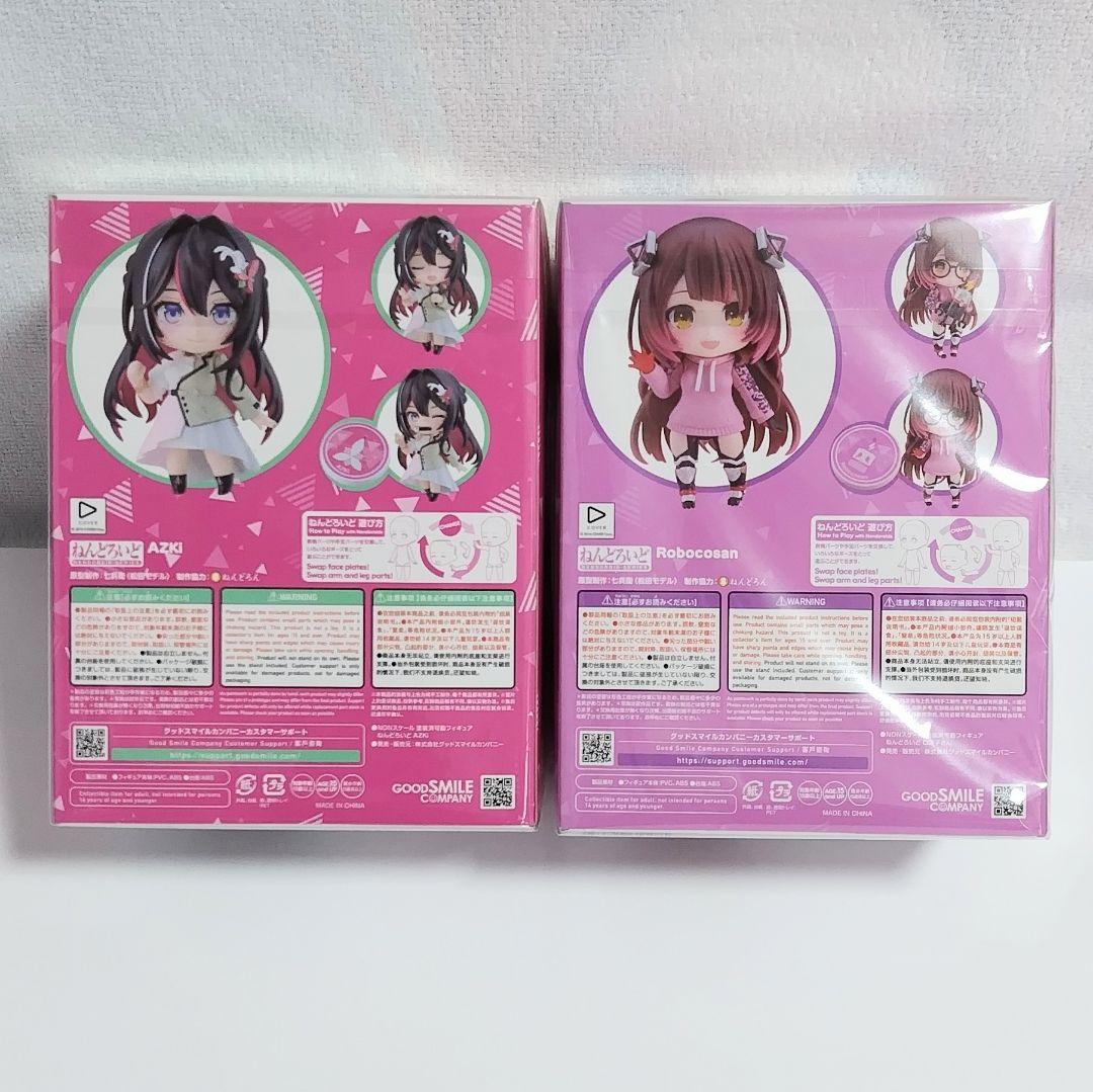 ホロライブ AZKi ロボ子さん ねんどろいど セット