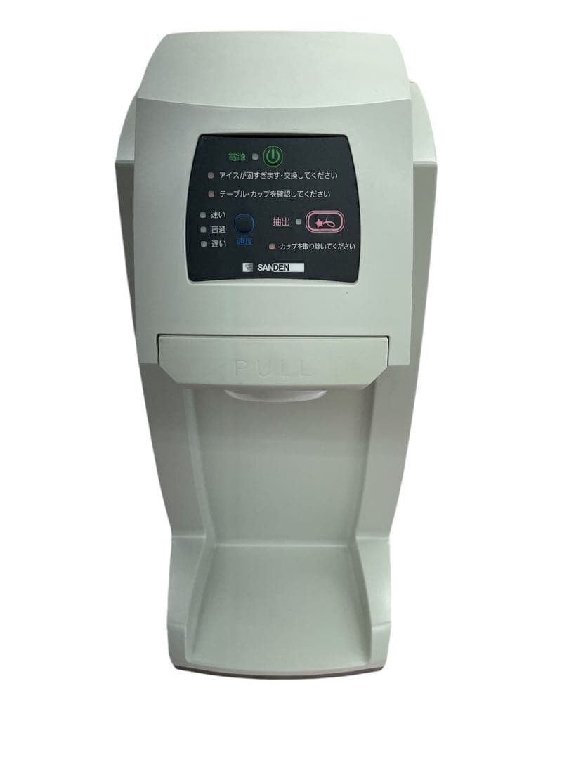 【送料無料】サンデン ワンショットOS3ソフトアイス抽出機 CIM-10A