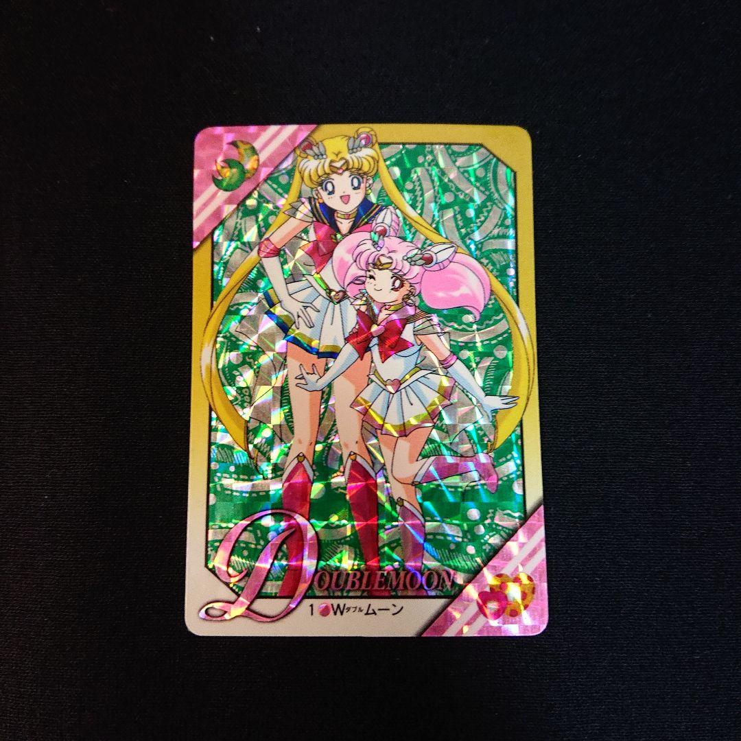セーラームーンSS カードダス プリティソルジャー フルコンプ カード