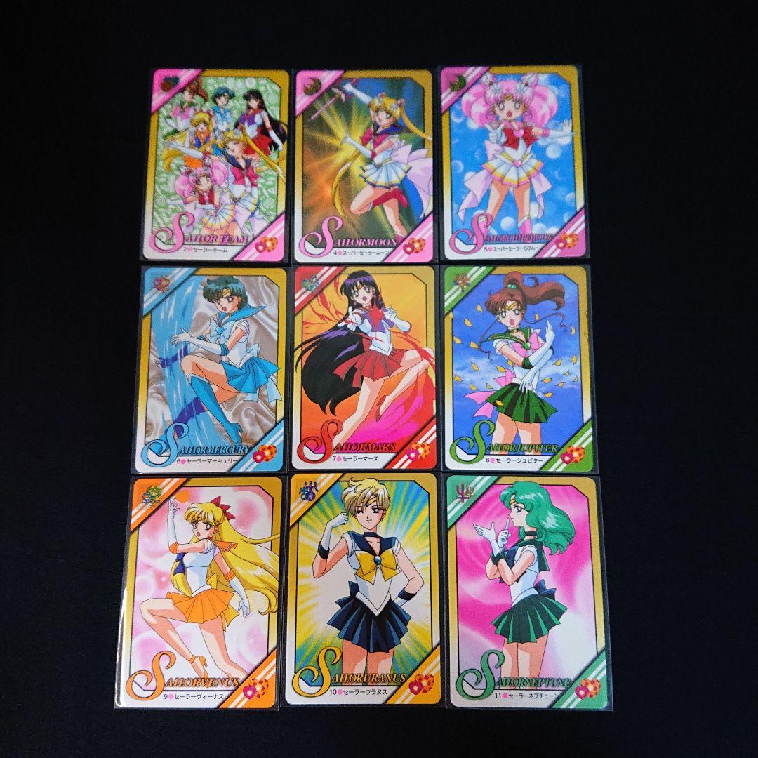 セーラームーンSS カードダス プリティソルジャー フルコンプ カード
