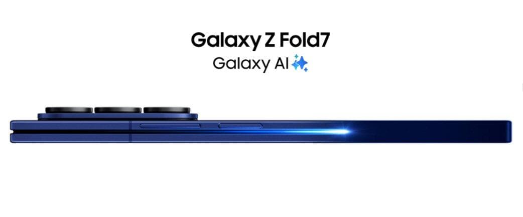 ★毎日1000円値下げ‼★Galaxy Z Fold7☆16GB/1TB★
