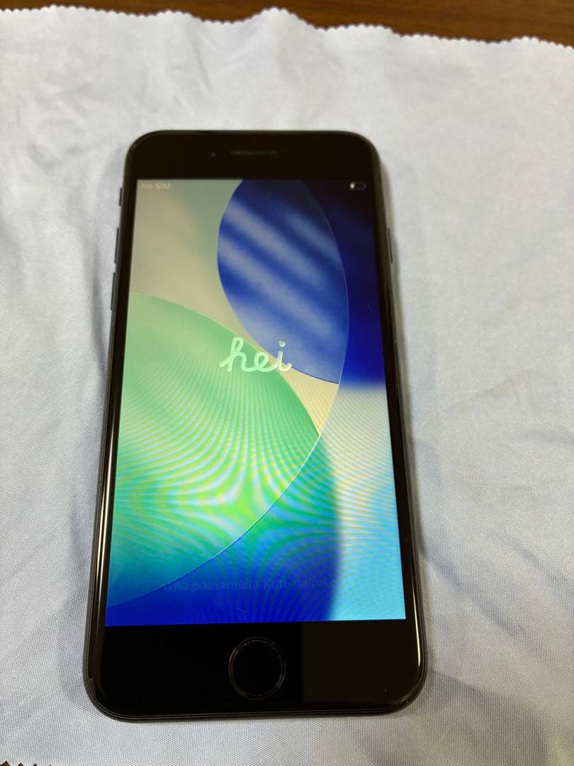 iPhone SE (第3世代) ブラック 本体　SIMロック解除