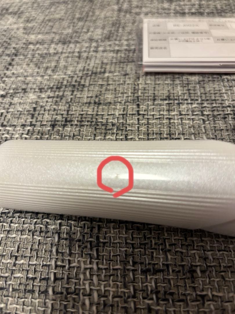 ReFa AC-A002A ストレートヘアアイロン ホワイト