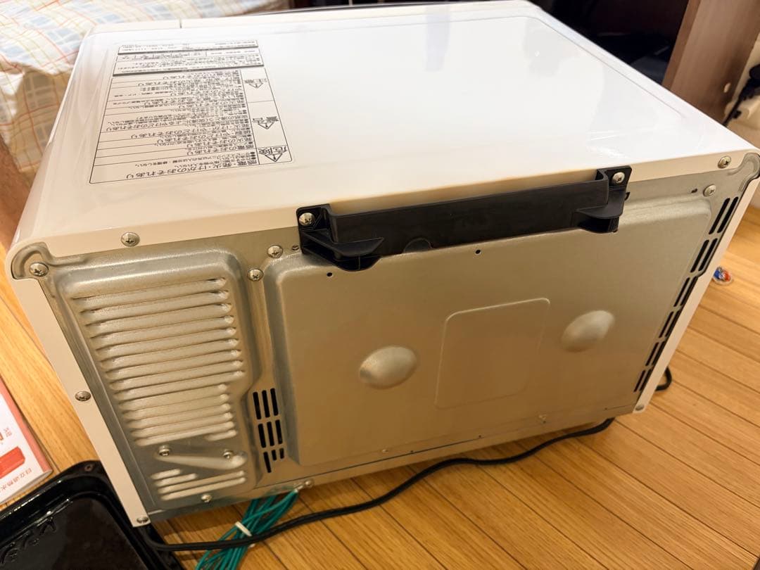 日立 MRO-JT231 22年製 ホワイト 動作確認済