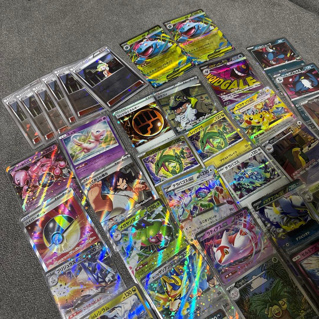 ポケモンカード　まとめ　AR CHR RR PSA10