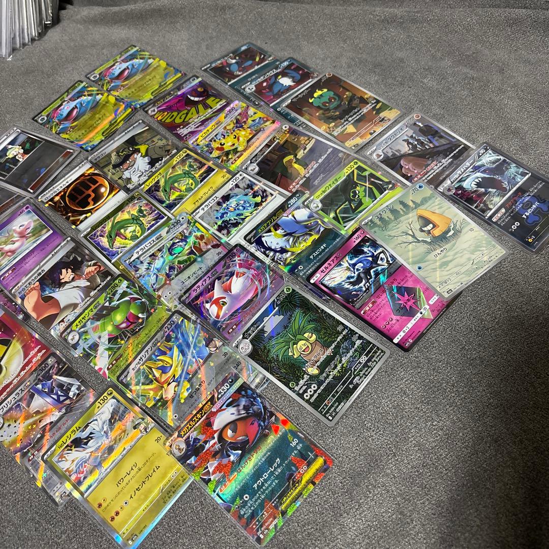 ポケモンカード　まとめ　AR CHR RR PSA10