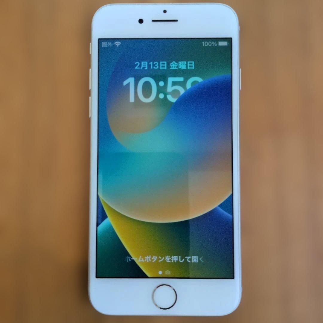 iPhone8 シルバー 256GB