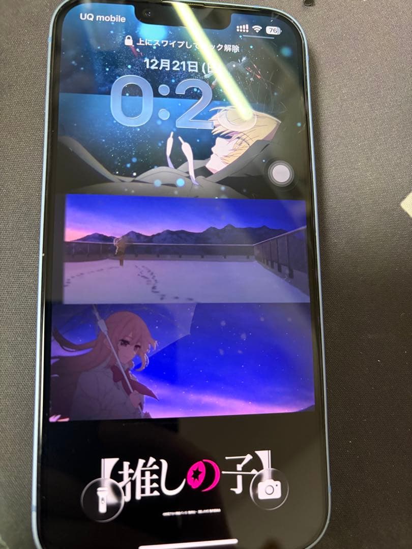 美品iPhone14 128G ブルー SIMフリー 5G対応 iOS26.2