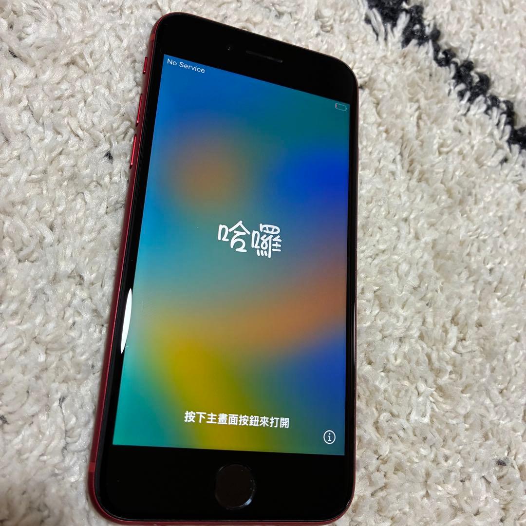 【動作OK】iPhone 8 アイフォン