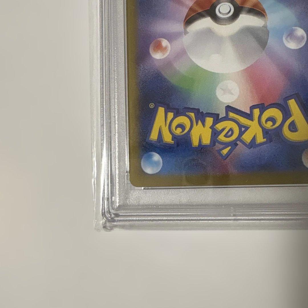 ポケモンカード ニンフィアexSAR PSA10