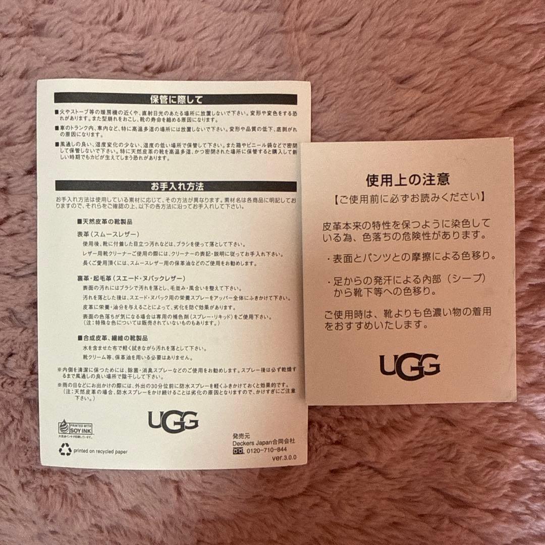 新品未使用 UGG Ansleyアンスレー チャームジェム サイズ8 ブラック