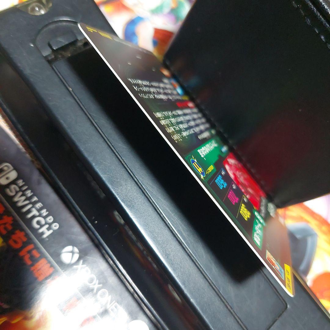 SDV7-SECベジット(パラレル) ドラゴンボールスーパーダイバーズ