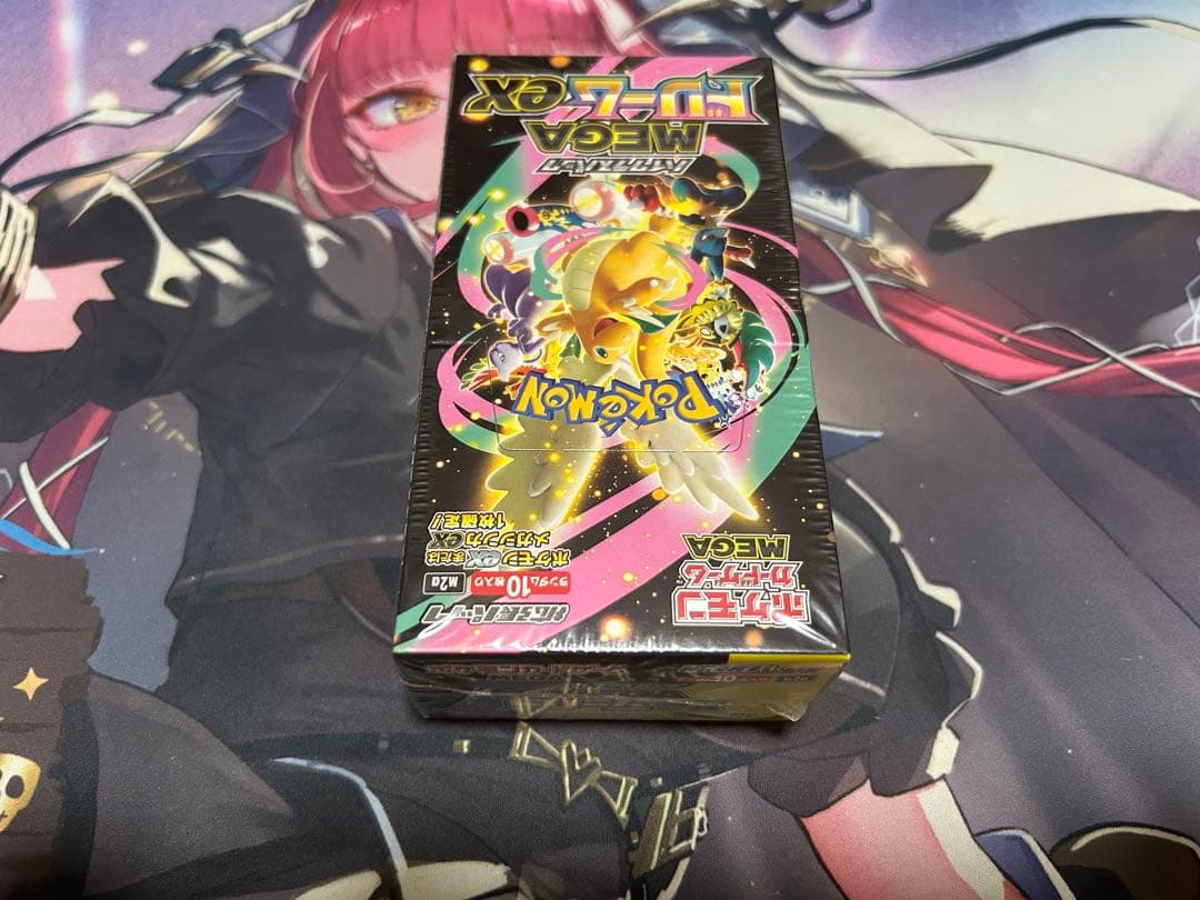 【新品未開封】ポケモンカード MEGAドリームex BOX シュリンク付き