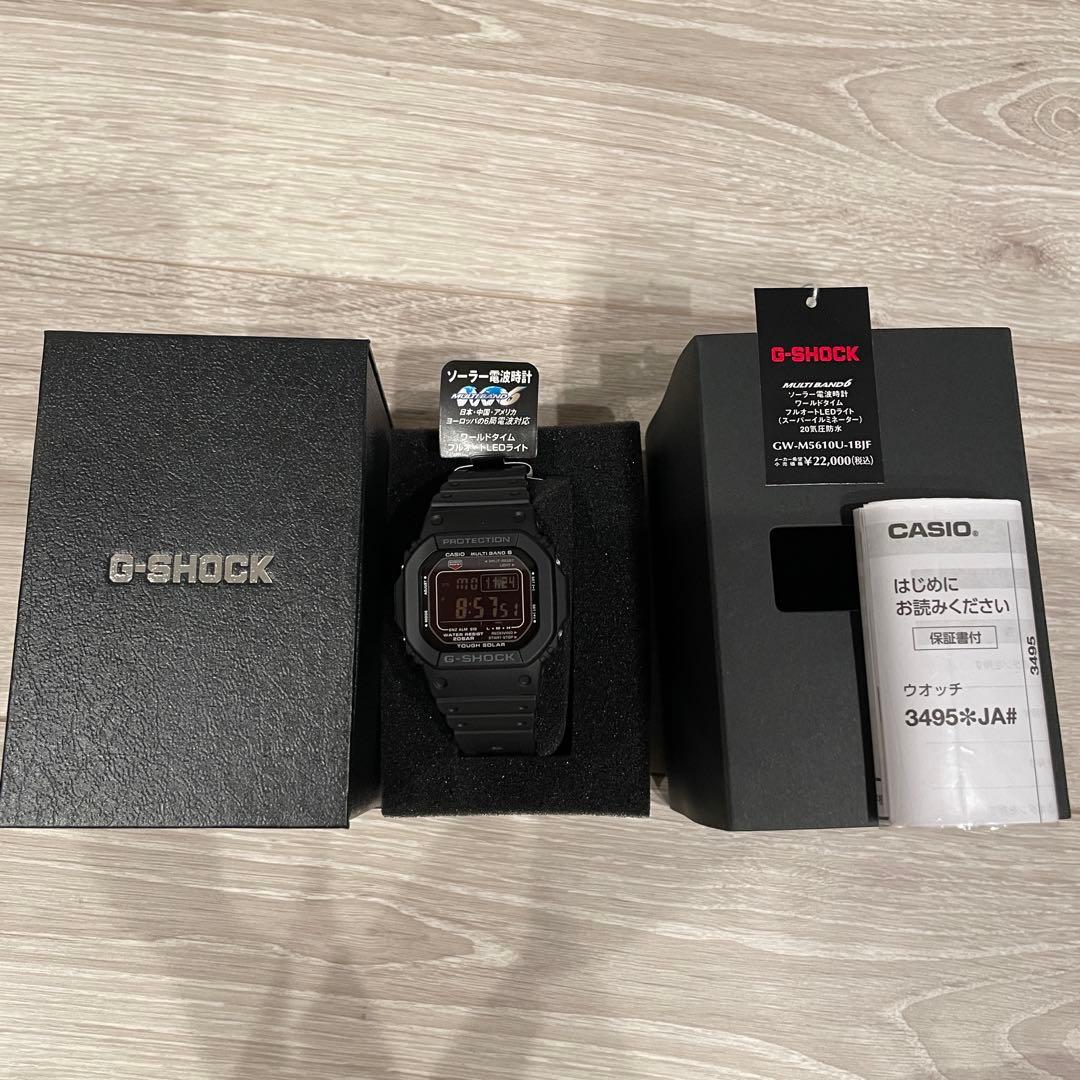 【新品未使用】電波ソーラー カシオ G-SHOCK GW-M5610U-1BJF