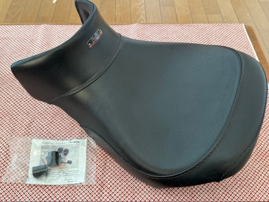 R1200/1250 GS/GSA K&Hローシート